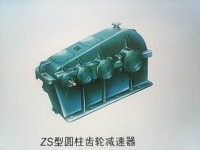 ZSZSHZSSH͜pٙC