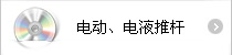 늄(dng)ҺƗU