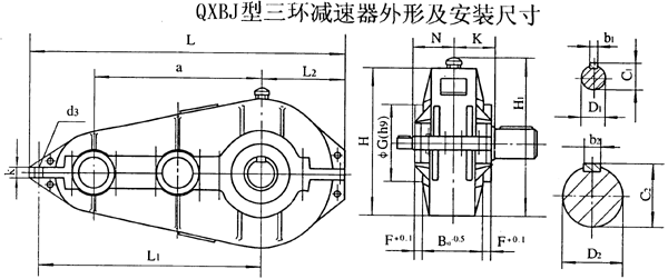 QXBJ250QXBJ320QXBJ400QXBJ500QXBJ630h(hun)pٙCμbߴ