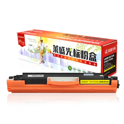 萊盛光標 LSGB-CE312A 硒鼓 (黃色)