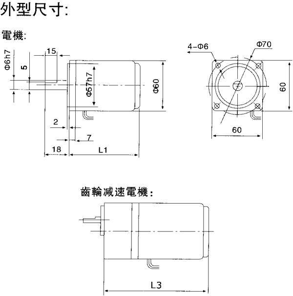 _(ti)YYYNϵСX݆p늙C(j)μbߴ磨C(j)̖(ho)60