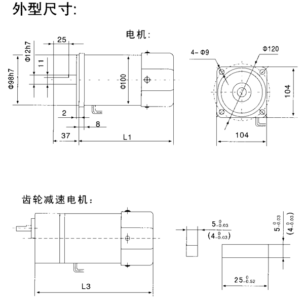_(ti)YYYNϵСX݆p늙C(j)μbߴ磨C(j)̖(ho)10070/120/140W
