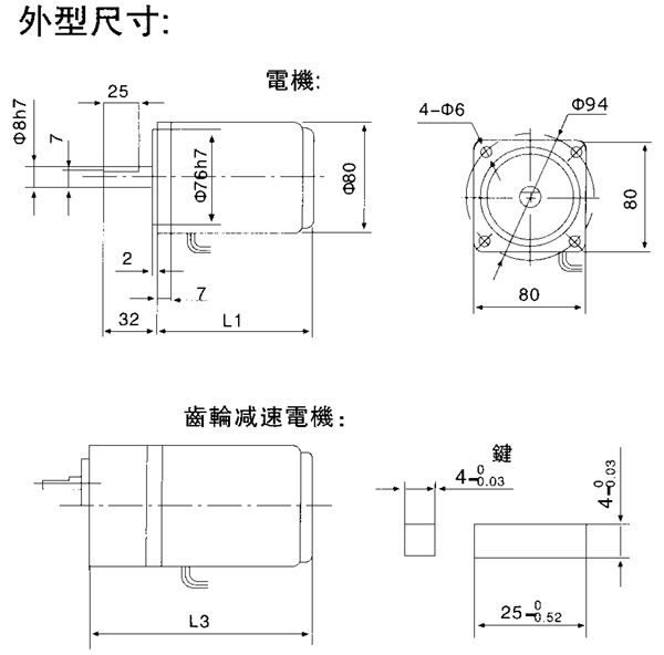 _(ti)YYYNϵСX݆p늙C(j)μbߴ磨C(j)̖(ho)80