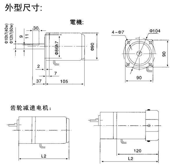 _YYYNϵСX݆p늙C(j)μbߴ磨C(j)̖9040/60W
