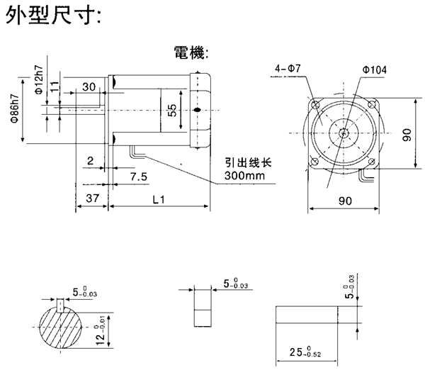 _(ti)YYYNϵСX݆p늙C(j)μbߴ磨C(j)̖(ho)9090/120W