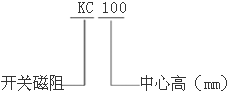 KCϵ_P늄әC{ϵy(tng)(sh)H90132mm